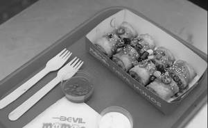 Veg Spring Roll (1 Plate)