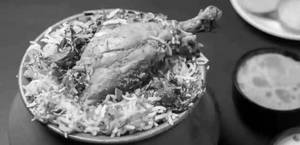 Chicken Biryani Combo (Serves 1)