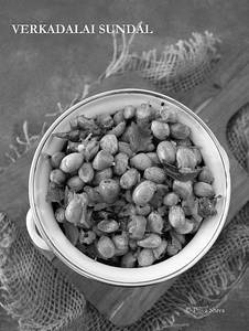 Sundal (50g)