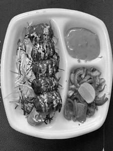 Tandoori Momos.
