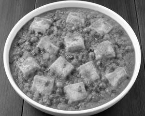 Matar Paneer
