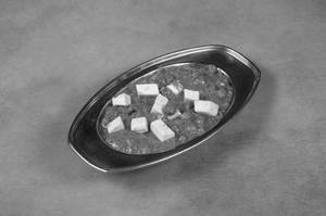 Matar Paneer