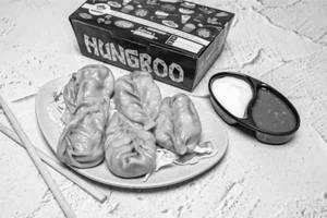 Exotic Veg Steamed Momos