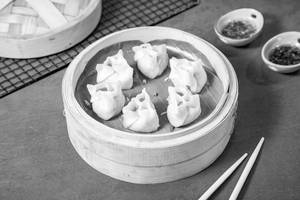 Mushroom Cream Cheese And Truffle Dimsum