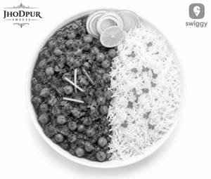 Chole Chawal ( Per Plate )