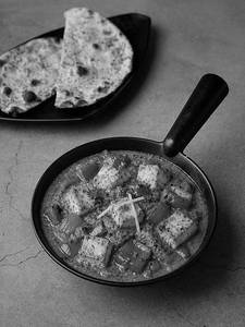 Veg Kadhai