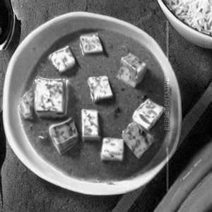 Paneer Ginger Capsicum