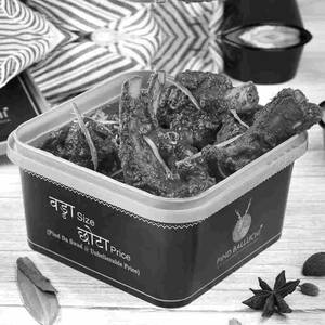 Bhuna Meat (4 Pcs)