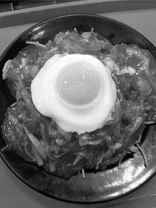 Chicken American Chop Suey