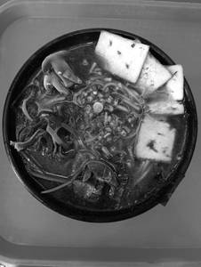 Veg Soya Ramen