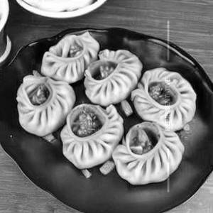 Chicken Parda Momo