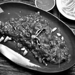 Chili Fish
