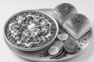 Cfc Spl Pav Bhaji