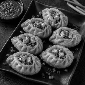 Chicken Fried Momo