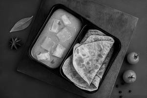 Butter Paneer Masala With Paratha (2 Pcs)