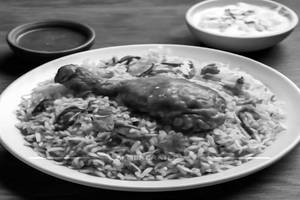 Special Chicken Biryani