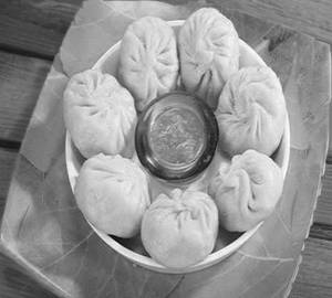 Pizza Momos