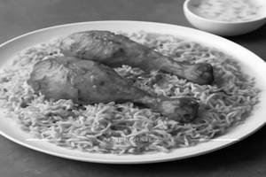 Double Leg Piece Biryani
