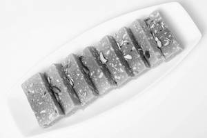 Kaju Roast Burfi