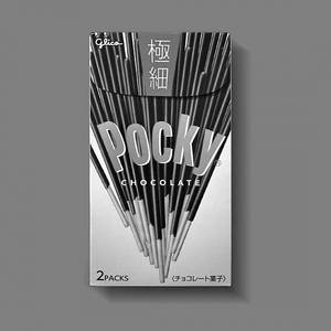 Glico Pocky Ultra Slim Chocolate Sticks (2 Packs Box)