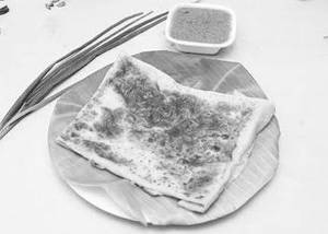 Egg Laba