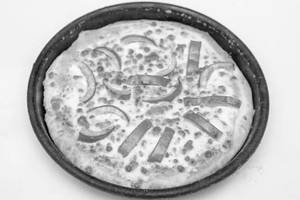 Capsicum Pizza