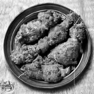 Afghani Murgh