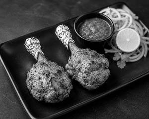 Kalmi (2pcs)