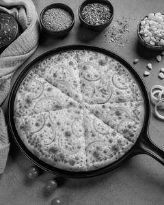 Classic Onion Delight Pizza