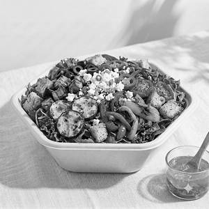 Veg | Roasted Mediterranean Salad