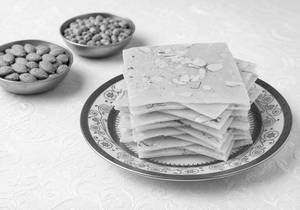 Ice Halwa