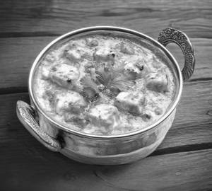 Shahi Paneer