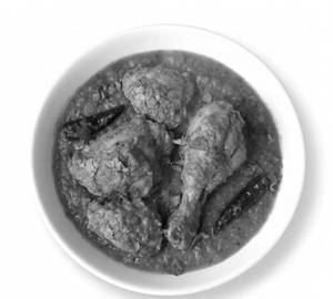Chicken Curry. Full -4Pc