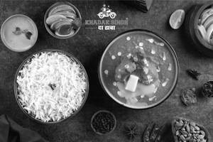 Butter Chicken Rice Bowl (boneless)