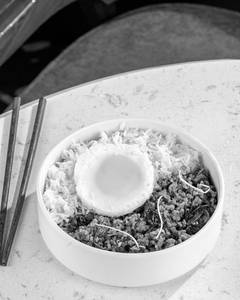 Kra Pow Bowl (chicken))
