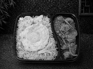 Sesame Chicken + Egg Fried Rice