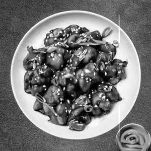 Kung Pao Kai Chicken