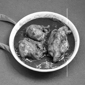 Mkc Signature -Chekku Nallennei Chicken