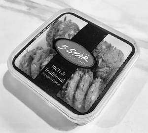 Roasted Almond Cookies [300 G]