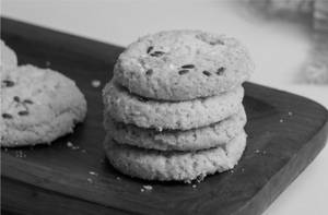 Multi Grain Cookies 200g Tray