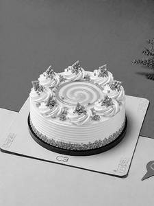 Butterscotch Cake