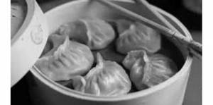 Chicken Tikka Momo(6pc)
