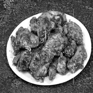 Garlic chicken