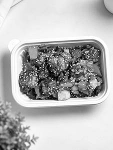 Sautéed Tofu Vegetable Salad - 17g Protein