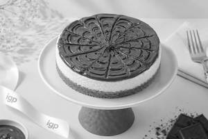 Nutella Baked Cheese Cake (600 Gm)