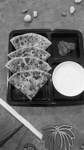 Triangle Paratha