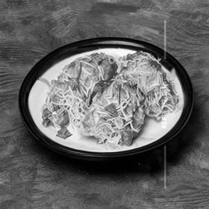 Chicken mumtai