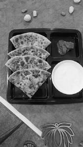 Onion Paratha (2pc) (ghee)