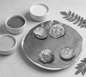 Kara Paniyaram [4 Pieces]
