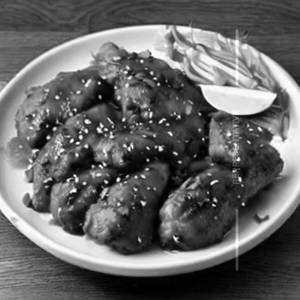 Spicy chicken 